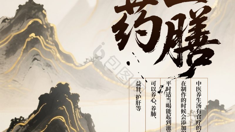 小标题：关注设备原理与性能