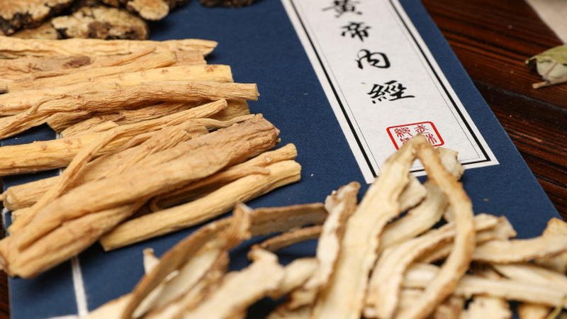 上门中医理疗服务哪家好