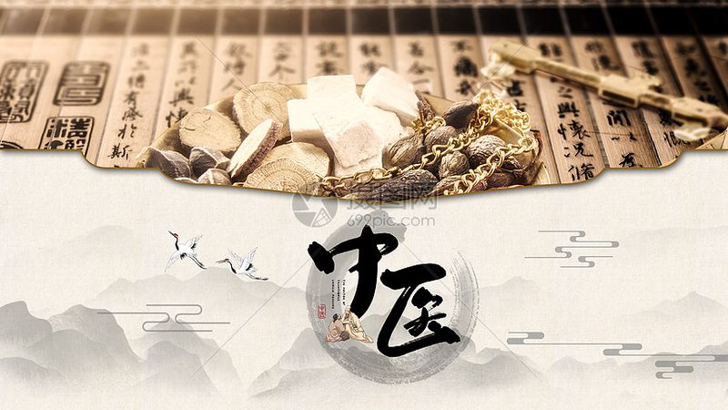 广州养生保健器材别乱用，这五个细节决定效果与安全