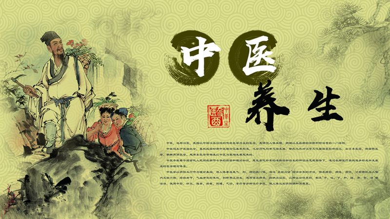 中医诊所针灸治疗失眠：原理、效果与注意事项