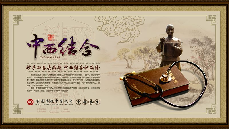针灸减肥注意事项有哪些