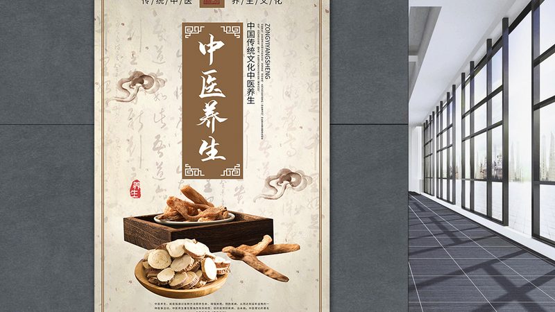 行业现状：艾灸养生馆加盟代理市场火热，但乱象频发