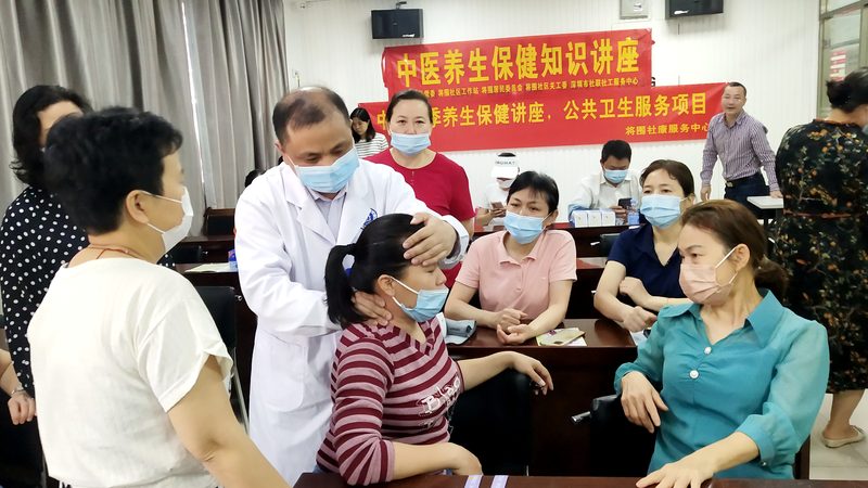 看中医诊所，这几点注意事项不容忽视